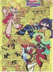第七封信 青春悬疑漫画海报