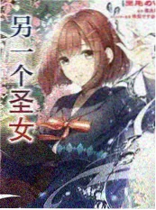 声音的褶皱 音乐现场综艺海报